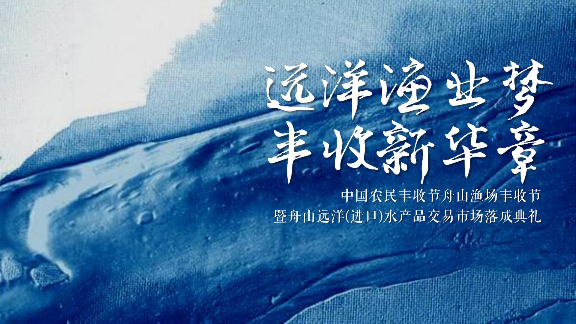 壹号娱乐启动青年文化创作扶持计划